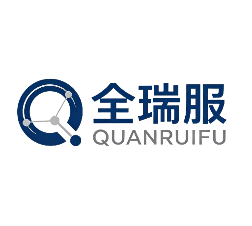 全瑞服 logo
